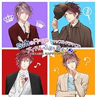 声優：「佐藤拓也」が出演している女性向けオリジナルドラマCD - otomex